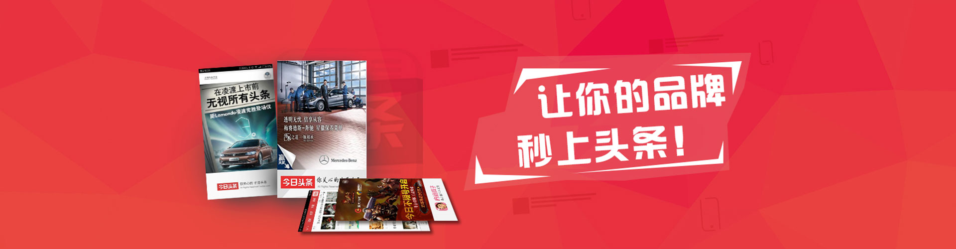 文圣百度推广排名